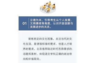 kaiyun登陆截图4